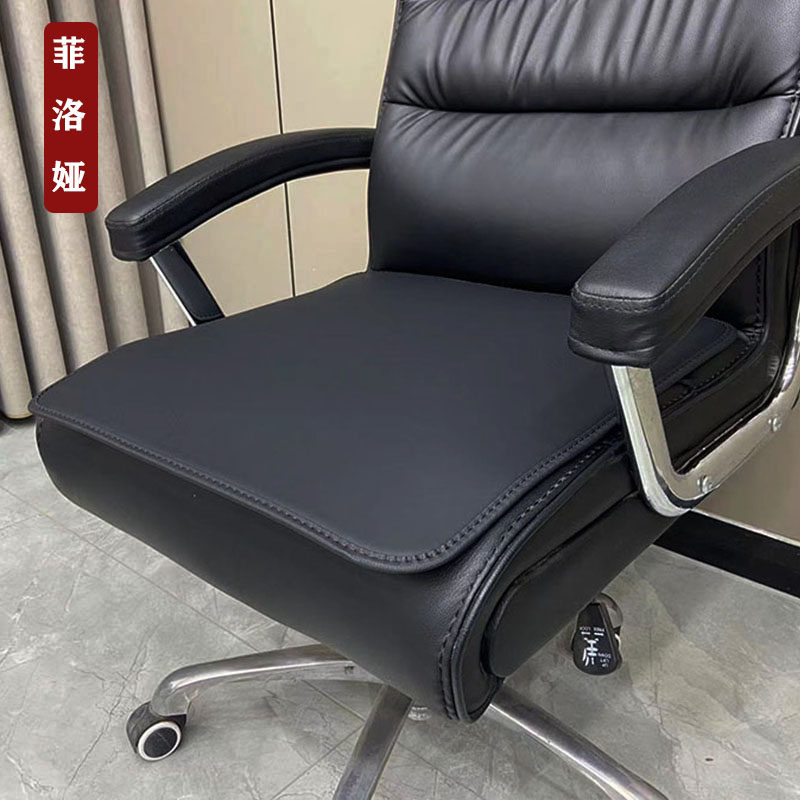 速发办公室椅子坐垫老板椅子垫电脑座椅垫子会议沙发垫四季通用防
