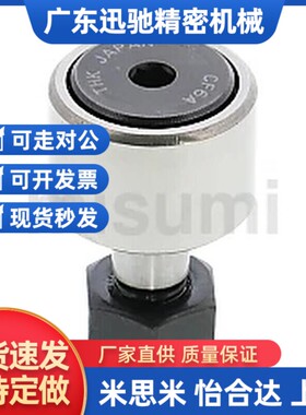 替代C-CFFA C-CFA 3-10 4-12 5-13 6-16凸轮轴承随动器 圆柱型/球