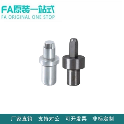 怡合定位销 达大肩型 YEJ01/02-D8/10/12/13肩部尺寸固定型