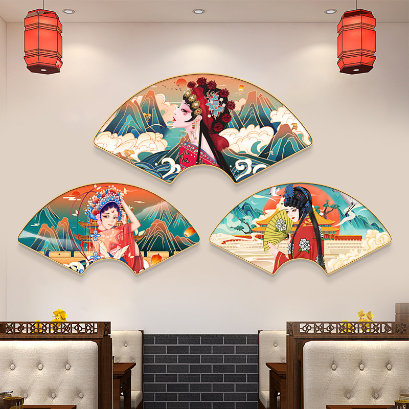 京剧烧烤饭店挂画棋牌室装饰画国潮脸谱麻将馆餐厅火锅店墙面壁画