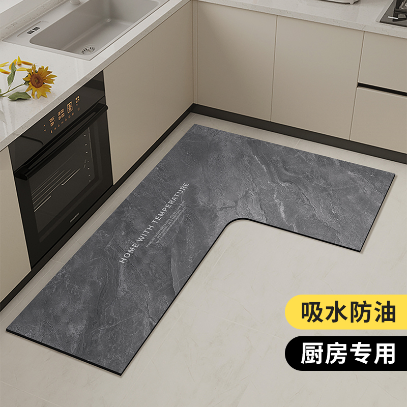 厨房地垫矽藻泥l型吸水凉垫2024新款防滑防油可擦免洗垫子拐角地