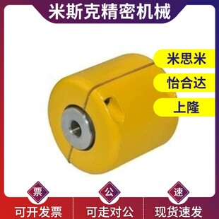 e40联轴器D84 D12 D110 D101 替代替代替代DFD01 D92 D77 d40 D69