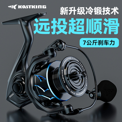卡斯丁斯巴达3代路亚卷线线器泛用超轻渔线线轮微物翘嘴鲈鱼远投