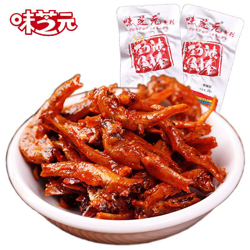 劲辣鱼棒15g*30包毛毛鱼香辣小鱼仔鱼干 湖南特产麻辣零食