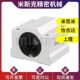 LHBBD25 替代中型长度 LHBBD20 LHBBD16 LHBBD30 直线轴承座