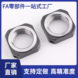 TBP02 1415轴用挡圈不锈钢替代怡合