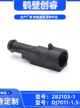 替FXHA PFXHA SFXHA6-YC2u 3 4 5 6 -F5 6 7 8 9 10 11 12 悬臂销