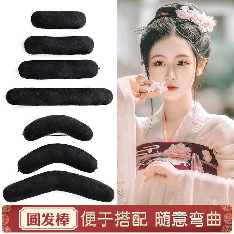 速发汉服假发包古风垫发包古装发髻盘发发包软发棒圆牛角唐风古装