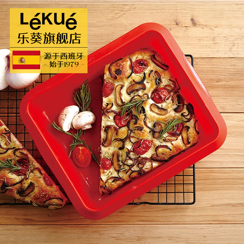 乐葵矽胶古早蛋糕模具烘焙家用长方形烤盘烤箱用具烘培工具磨具