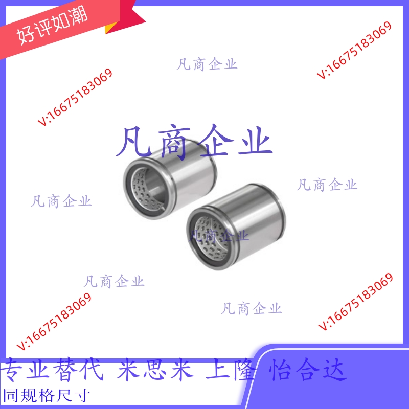 LMC71-d6/8/10 LMC71-d12 LMC71-d13 LMC71-d16/d20/d25/30/35/40