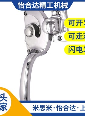 手柄3R/3L把手FA-1114-2R/2L/5RC/5L/1R/1L/4R/4L拉手CT不锈钢密