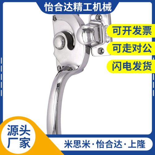 手柄3R/3L把手FA-1114-2R/2L/5RC/5L/1R/1L/4R/4L拉手CT不锈钢密