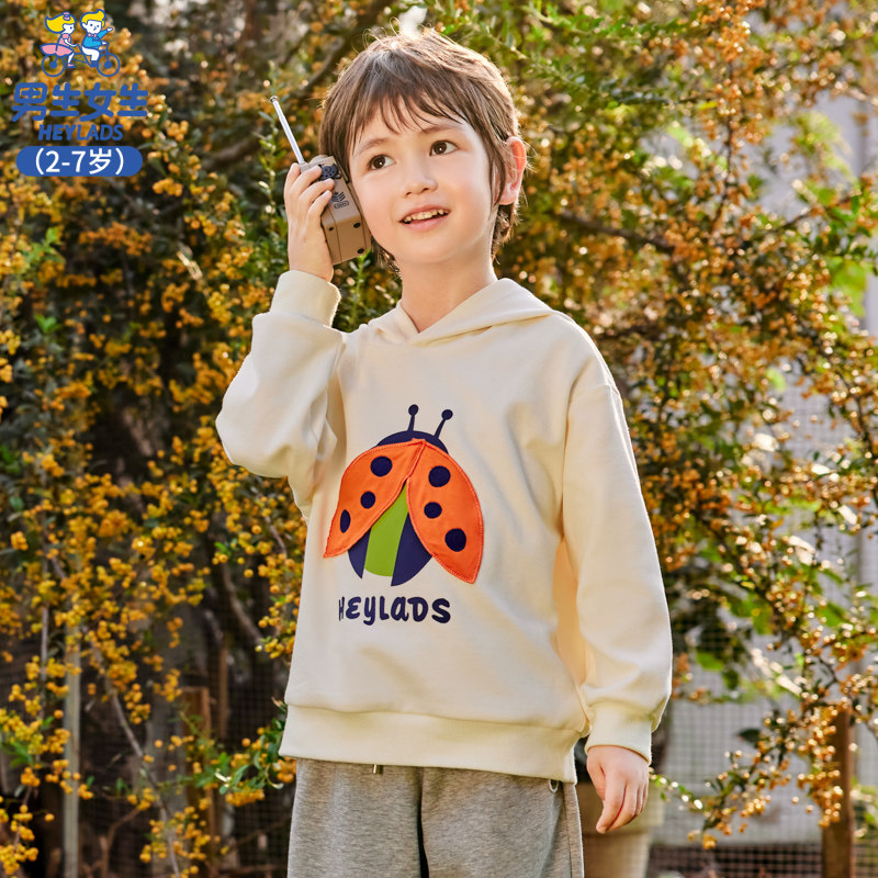 速发男生女生童装男童卫衣春秋款小儿童2024新款连帽可爱上衣潮酷