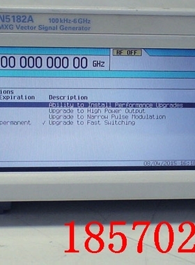【议价】Agilent安捷伦N5181A N5182A N5183A矢量信号发生器E4436