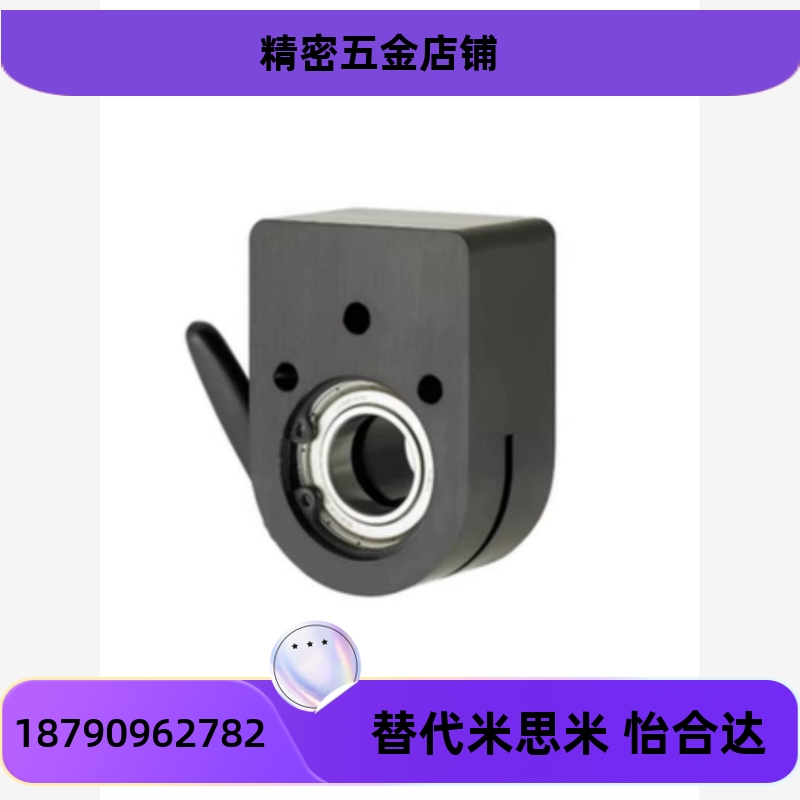 位置显示器用夹板 LKF11/LKF61-D12/D14/D15/D16/D17/D20