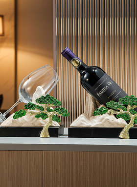 欢迎松木酒架饰品无障碍豪华高端客厅办公室斜酒柜饰品乔装礼品