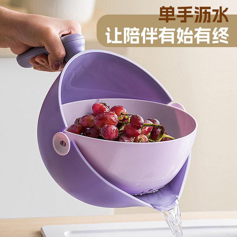 速发洗菜盆沥水篮旋转式双层水果盘客厅家用厨房洗水果篮蔬菜淘菜