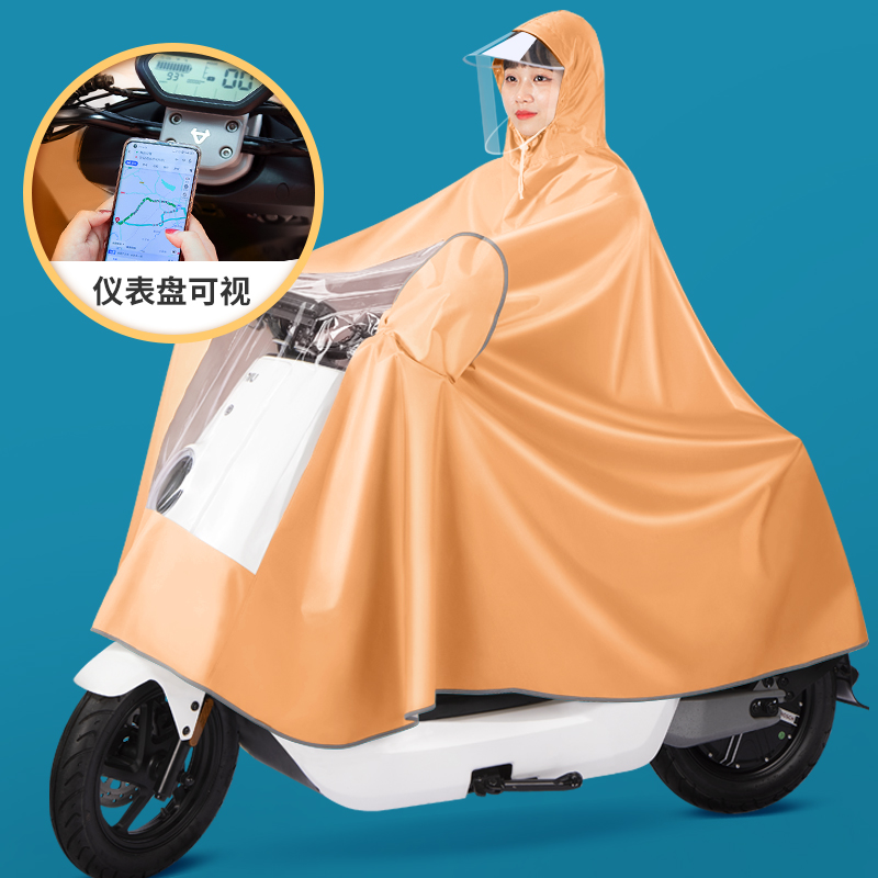 电动电瓶机车雨衣男女加大加厚长版全身防暴雨新款骑行专用雨披