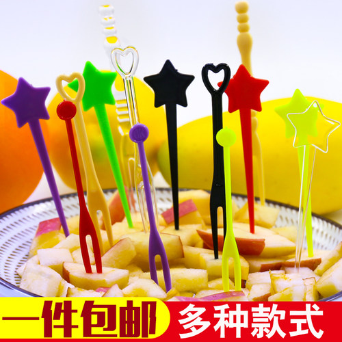 速发水果叉一次性家用透明塑料蛋糕两齿心形叉 饭店KTV散装创意水