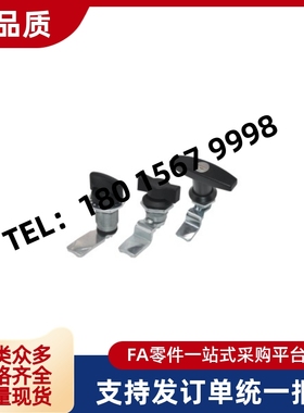 XAS51圆柱锁 T型 XAS38-N/A/B 带防尘锁芯