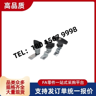 T型 XAS38 带防尘锁芯 XAS51圆柱锁