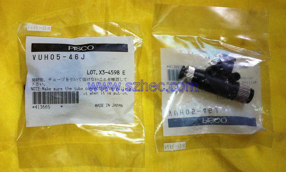 日本  PISCO 真空发生器  VUH05-46J   全新正品  碧士克  匹士克