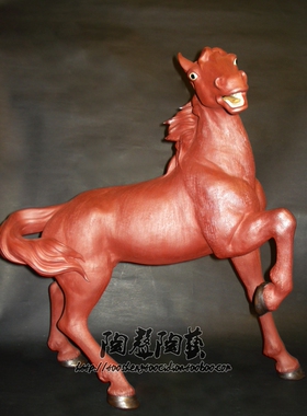 朱砂赤兔马虎狗羊三合开张店铺公司石湾陶瓷公仔装饰品摆件