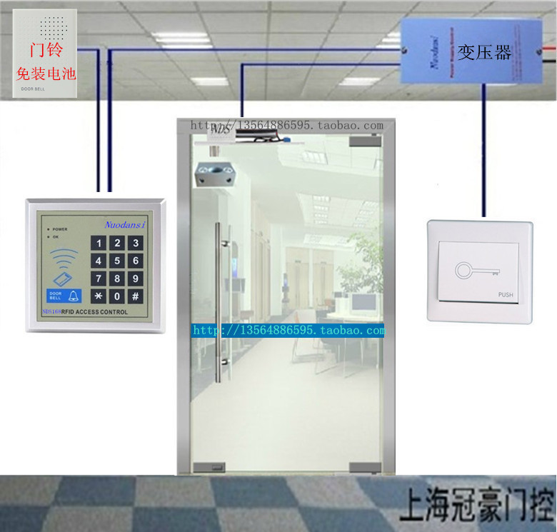无框玻璃门电插锁门禁系统套装/刷卡密码门禁/推拉门电子锁套装锁