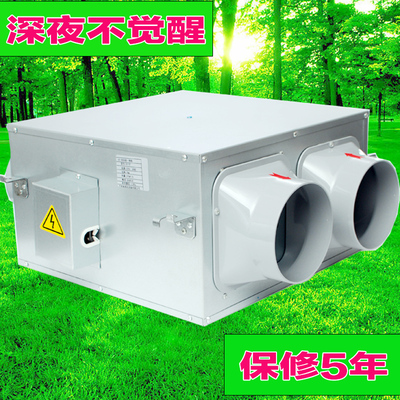 德备室内中央新风系统双向流新风机家用商用排风换气排送一体商