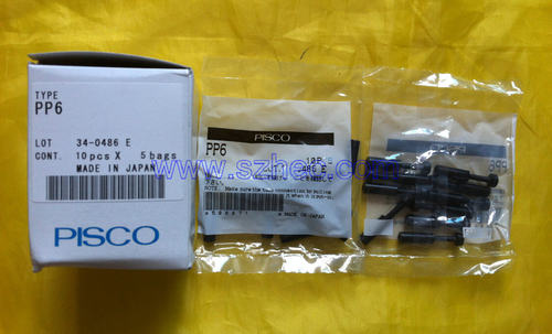 日本 PISCO 塞子 PP6