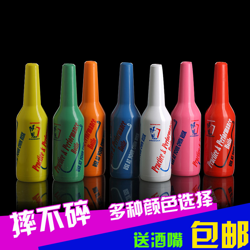 速发诺佰特酒吧调酒师花式调酒练习瓶抛瓶火舞瓶抗摔调酒表演瓶送