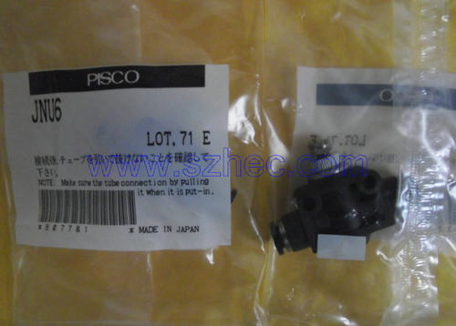 日本PISCO调速阀 节流阀 JNU6 .