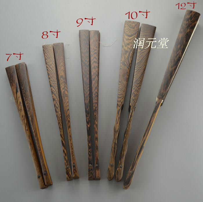 速发包邮宣纸折扇 7寸8寸9寸10寸12寸鸡翅木竹芯扇骨扇子配空白扇