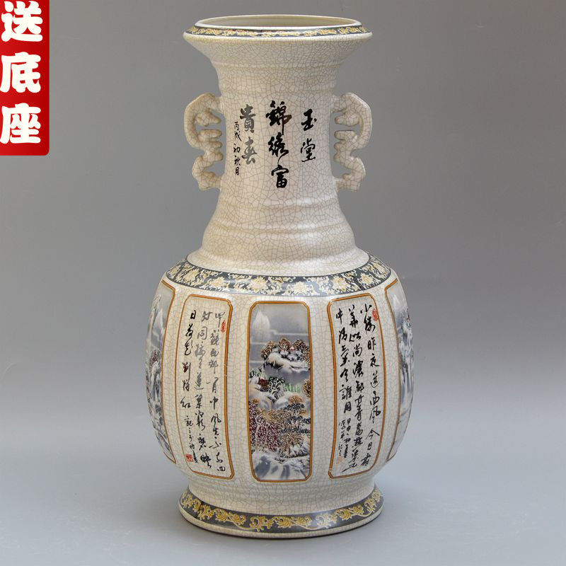 景德镇陶瓷器 仿古花瓶 高档官窑开片裂纹釉新古典客厅装饰品摆件
