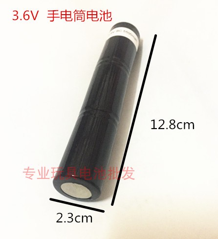 2.4V3.6VSC电池C电D电大号强光手电筒电池镍氢1号2号充电电池组合