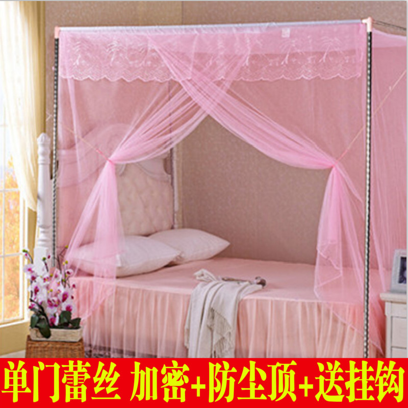 蚊帐1.5m床1.8m1.2床单开??门不锈钢支架宫廷蚊帐落地加密加厚家