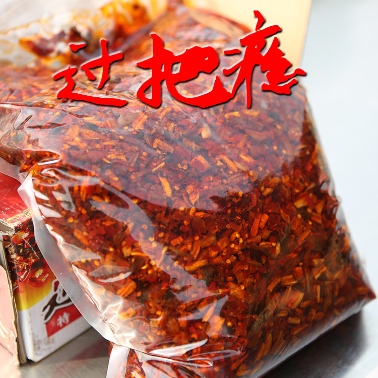 罗卜干香辣酱9斤/箱 徐州特产下饭菜饭遭殃拌饭辣油辣椒酱