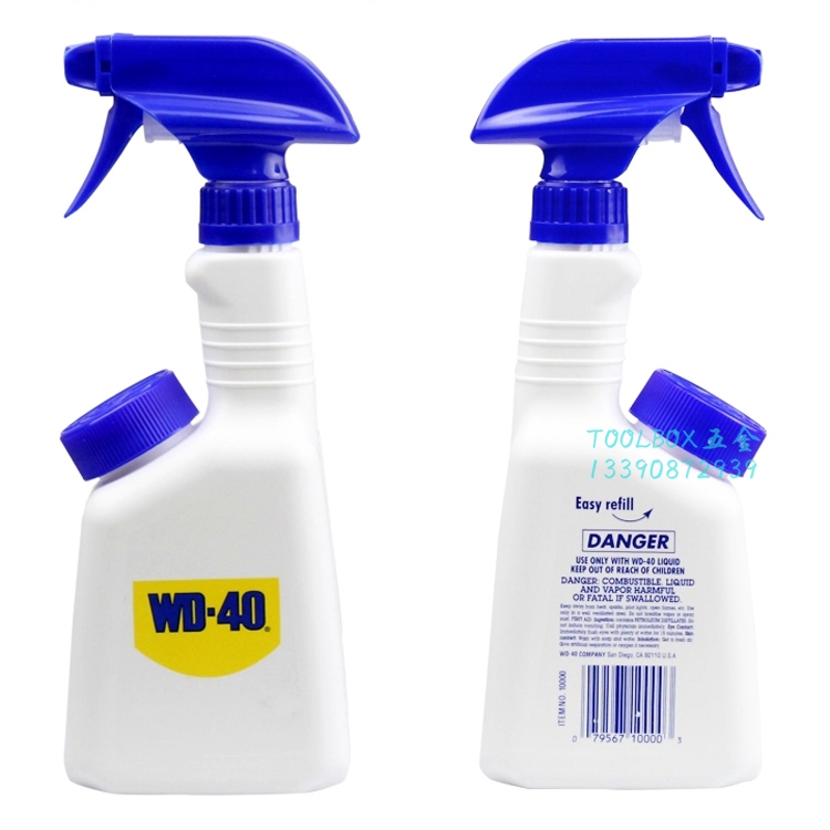新款WD-40喷壶4L防锈润滑剂专用喷壶20L除湿解锈油塑料油壶WD40