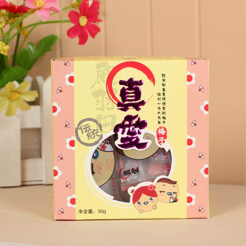 梅饼 日本同款青梅梅饼 蜂蜜梅子无核话梅