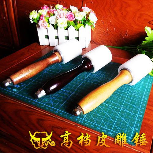 DIY手工皮雕锤子皮革皮雕槌印花工具尼龙锤雕刻锤木柄菱斩榔头