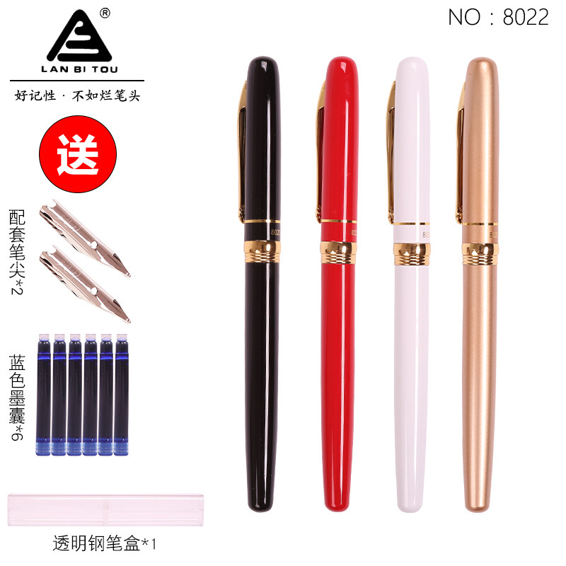 速发烂笔头彩杆金夹金属钢笔8022水晶钻学生办公彩色暗尖0.5礼盒