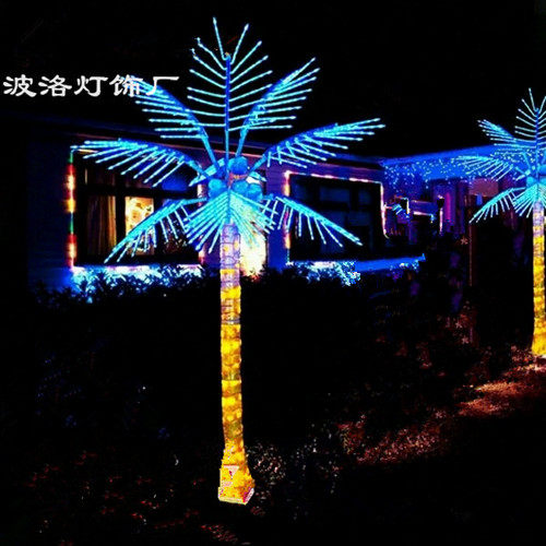 发光景观树灯椰子树灯2米3米4米led树灯工程照明别墅公园广场亮化
