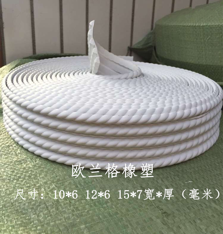 欧式装饰软线条弯曲造型家具装饰线条软线条边框线条PU线条