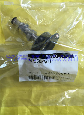 日本PISCO真空吸盘 VPC50RN-6J