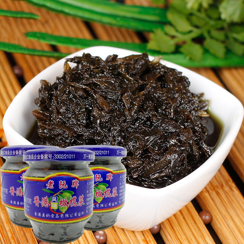 牌橄榄菜170g*3瓶 香港风味下饭菜腌菜酱菜 潮汕咸菜泡菜鲜爽