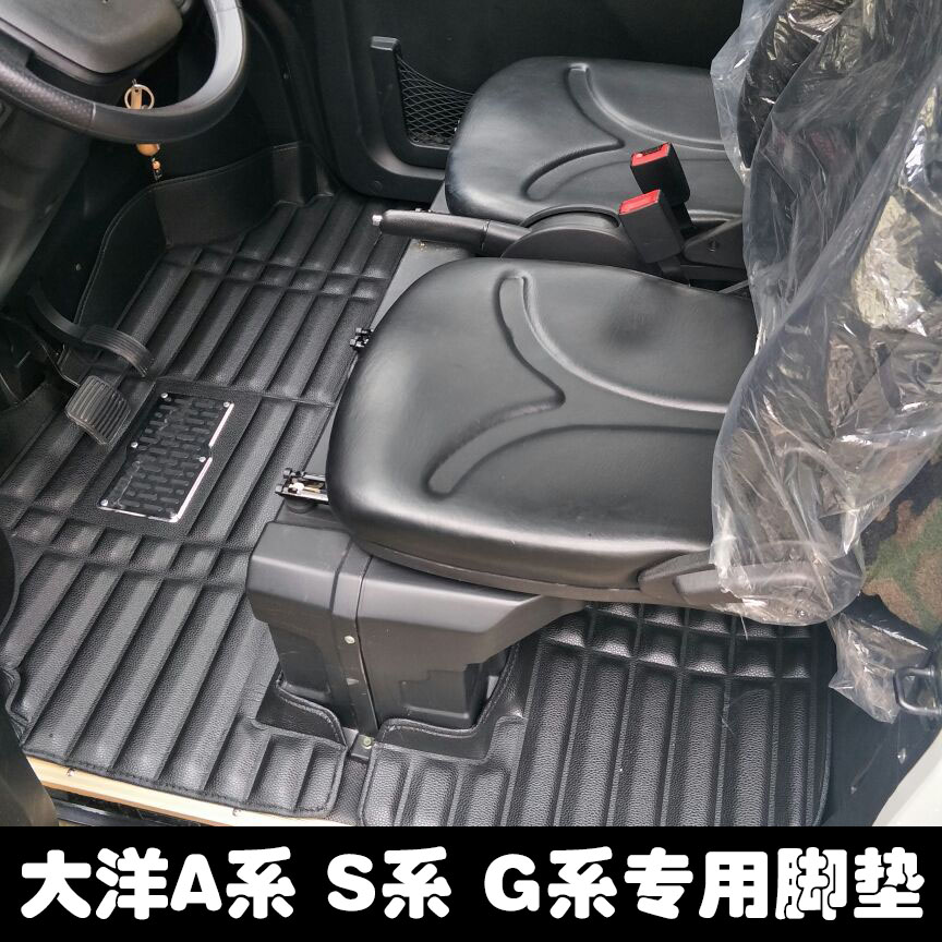 速发大阳巧客电动汽车时尚代步车脚踏垫观光车四轮两座四座大包围
