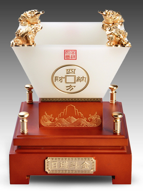 日进斗金聚宝盆琉璃摆件工艺品创意办公室家居摆设实用开业礼品