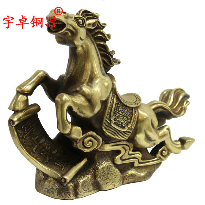 宇卓铜器纯铜马黄铜马铜工艺品家居装饰办公室摆件
