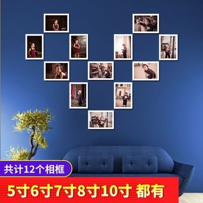 客厅照片墙装饰家庭沙发背景墙相框墙免打孔相片墙上创意挂墙组合