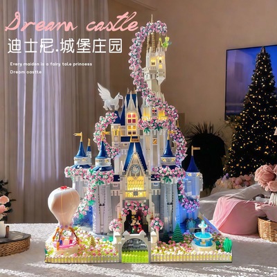 2025新款公主城堡积木